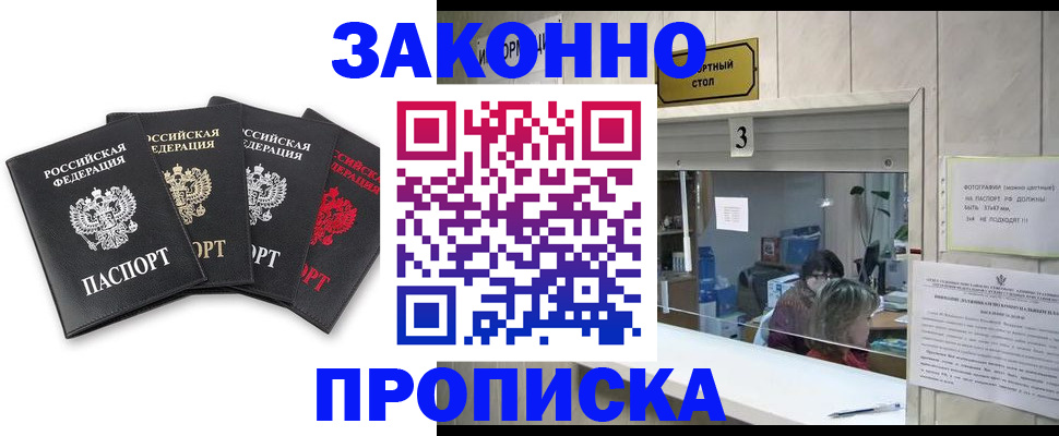 форма 3 в Карпинске